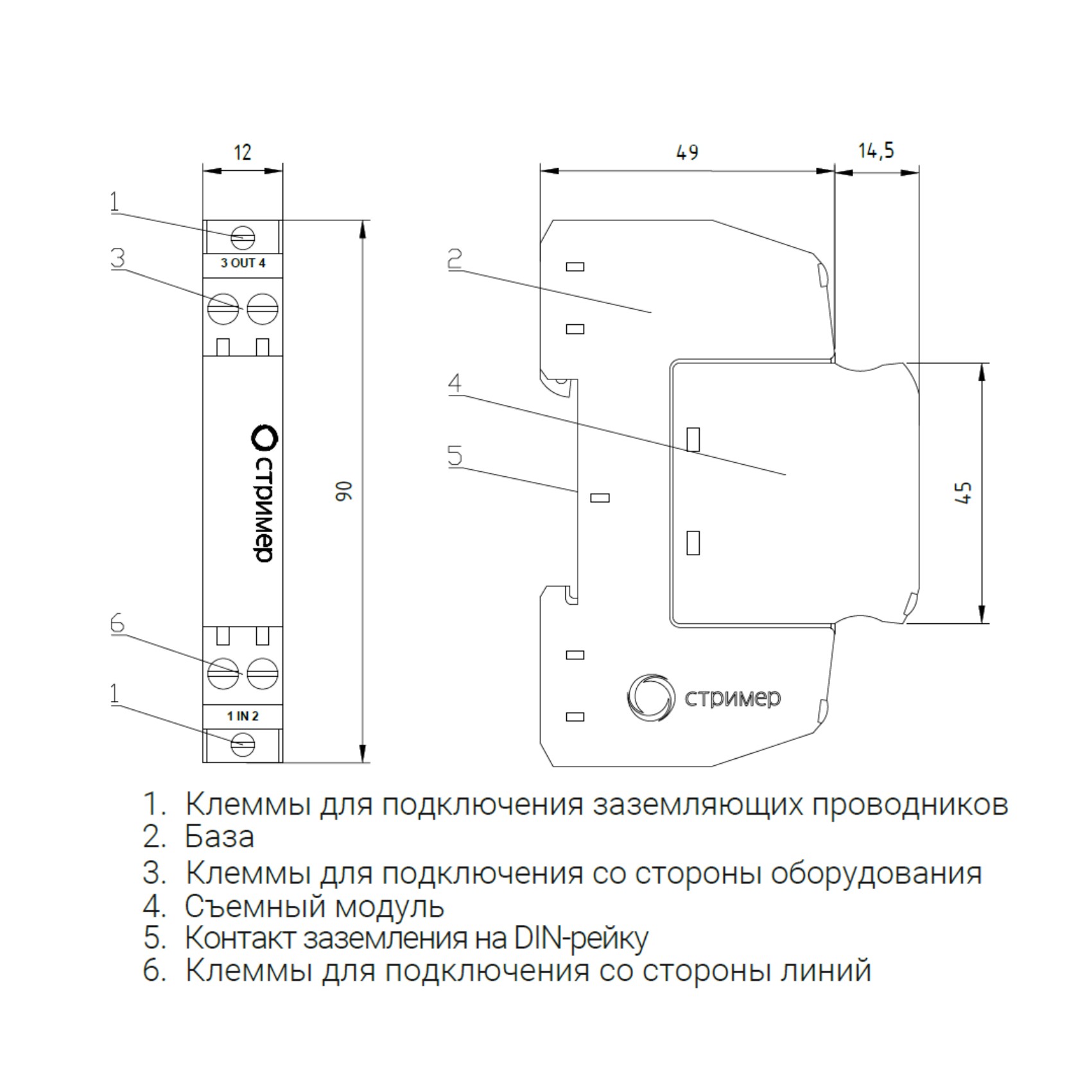 РИФ_И 5_5_20 (2)-Exi.jpg